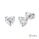 Brinco Moissanite Eternal Heart 1CT